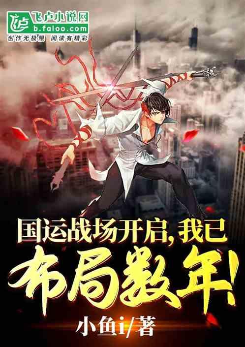 移民“欧洲学区”马耳他后，如何规划孩子的教育？