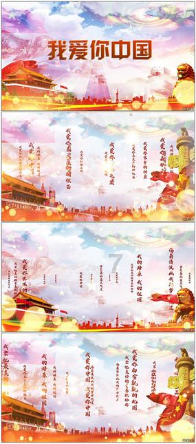 白孔雀救援