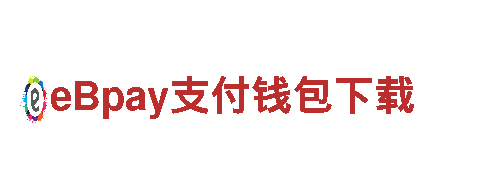 亚博2021最新版登录华体会-监控产品供应商